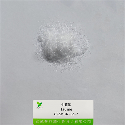 ?；撬醸107-35-7