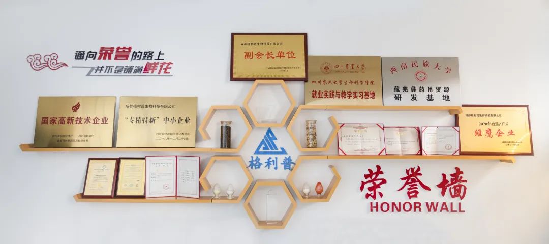 相同價(jià)格比質(zhì)量、相同質(zhì)量比價(jià)格、同質(zhì)同價(jià)比服務(wù)！