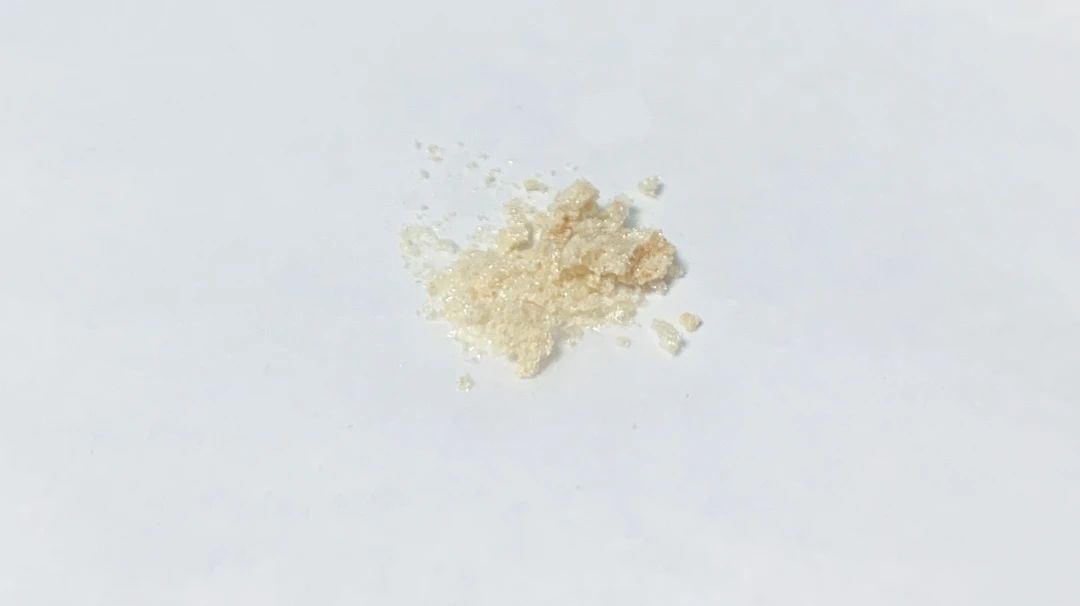 2-乙?；鹗Q苷|133393-81-4